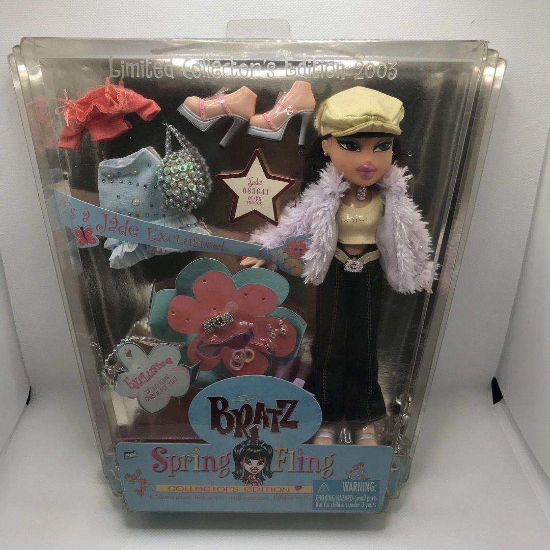 Takara Tomy(タカラトミー)のBRATZ  ブラッツ　ホリデー　ジェイド　(タカラ) エンタメ/ホビーのコレクション(その他)の商品写真