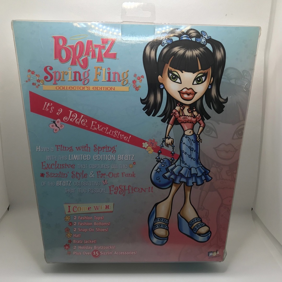 Takara Tomy(タカラトミー)のBRATZ  ブラッツ　ホリデー　ジェイド　(タカラ) エンタメ/ホビーのコレクション(その他)の商品写真