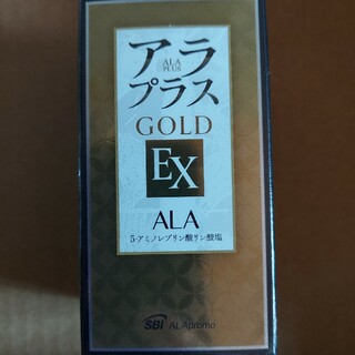 アラ(ALA)のアラプラス ゴールド EX(その他)