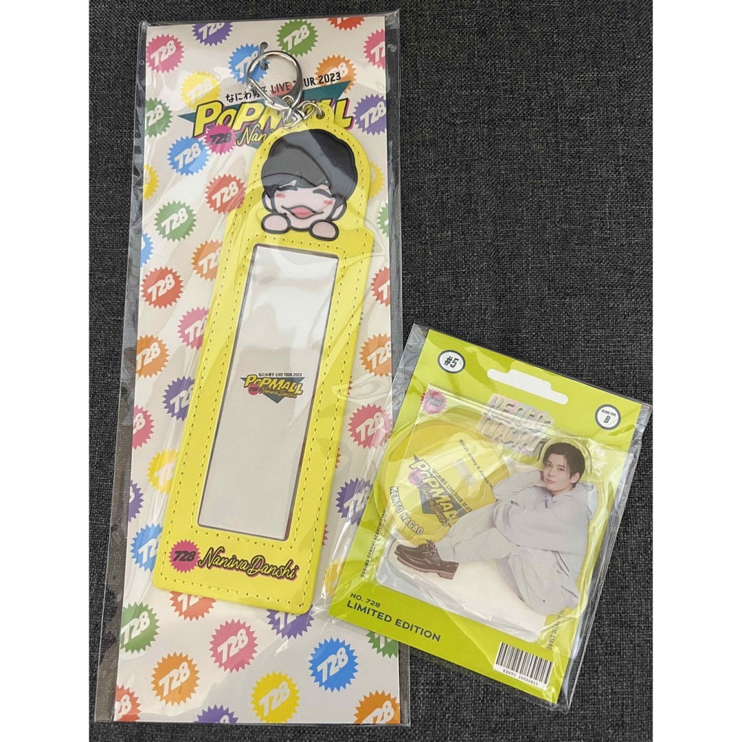 なにわ男子 長尾謙杜 アクスタ フォトカードホルダー- なにわ男子 長尾謙杜 アクスタ フォトカードホルダー-