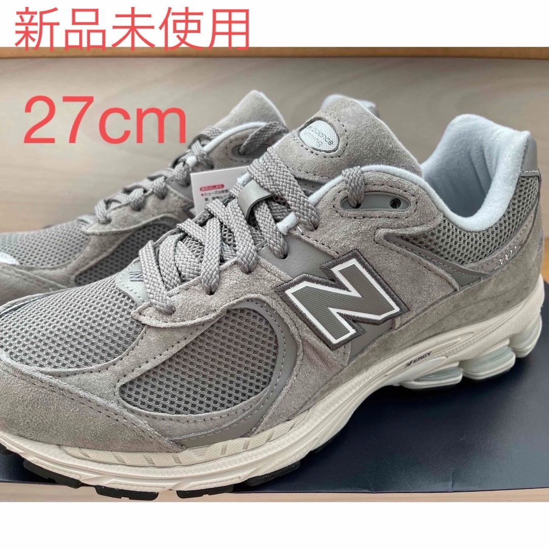 New Balance(ニューバランス)の【専用】sakura様　New Balance ML2002RC メンズの靴/シューズ(スニーカー)の商品写真