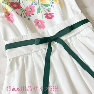 エムズグレイシー 花柄 ワンピース 38 カタログ掲載 フラワー リボン