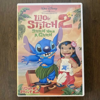 リロアンドスティッチ2 DVD(アニメ)