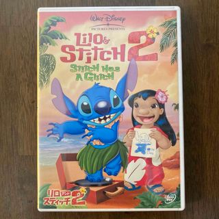 リロアンドスティッチ2 DVD(アニメ)