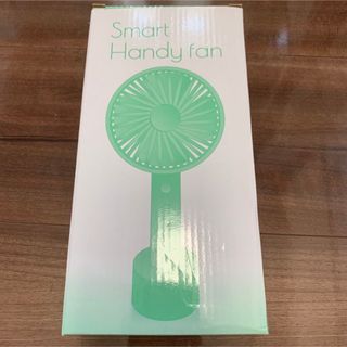 スマートハンディファン 電池式(扇風機)