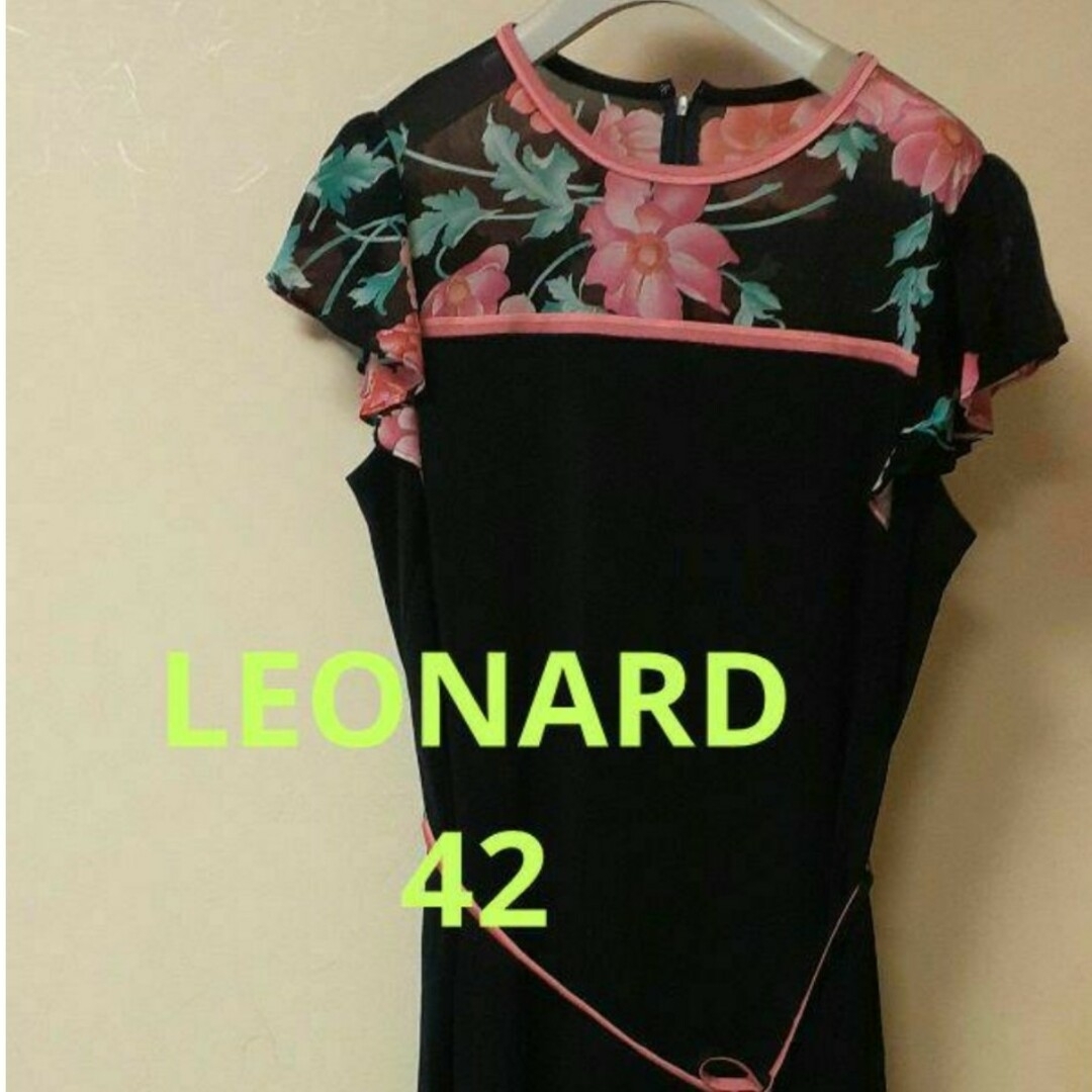 LEONARD - 売り切り 極美品 近年柄 レオナール ワンピース 42 ネイビー