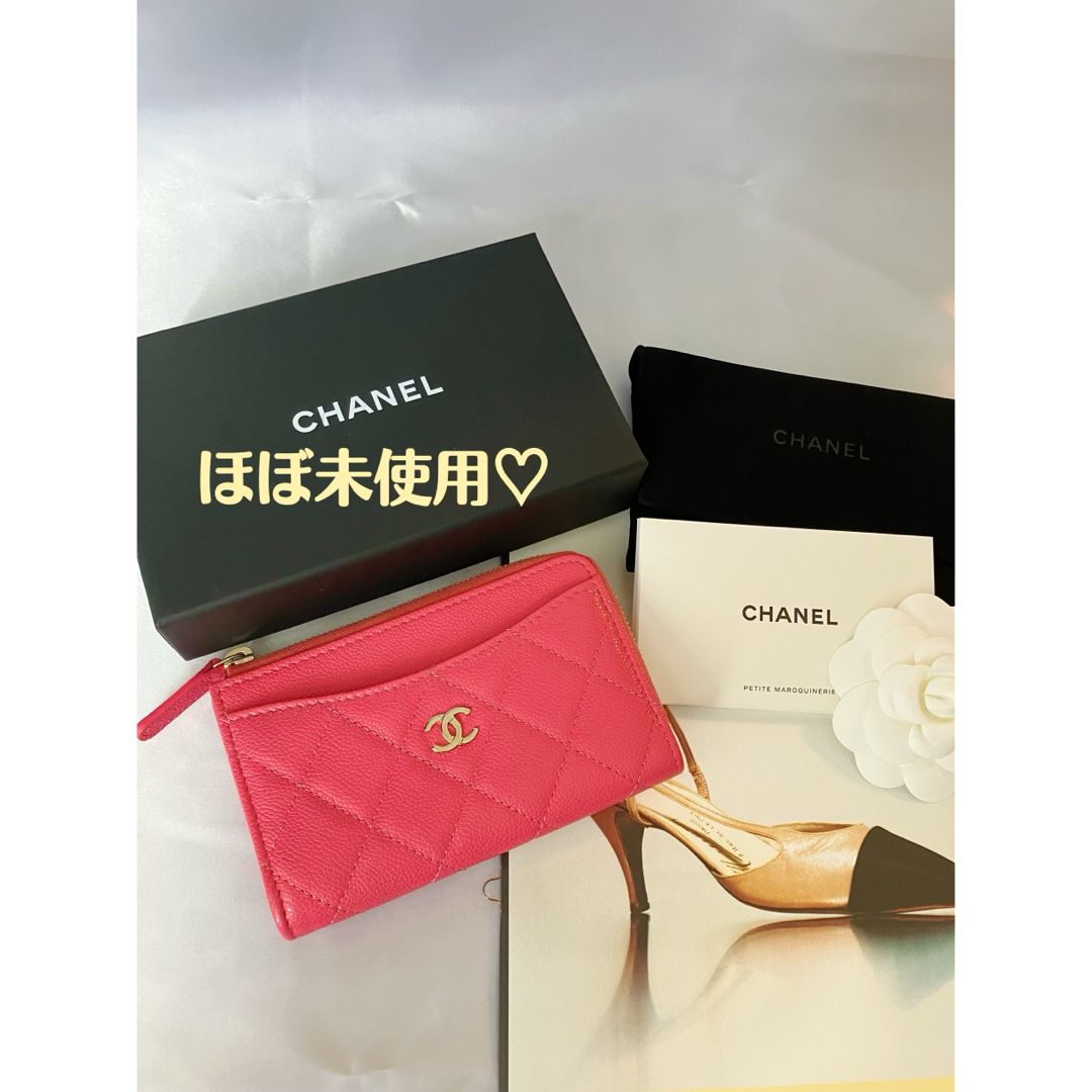 超美品♡CHANELフラグメントケース カード、コインケース