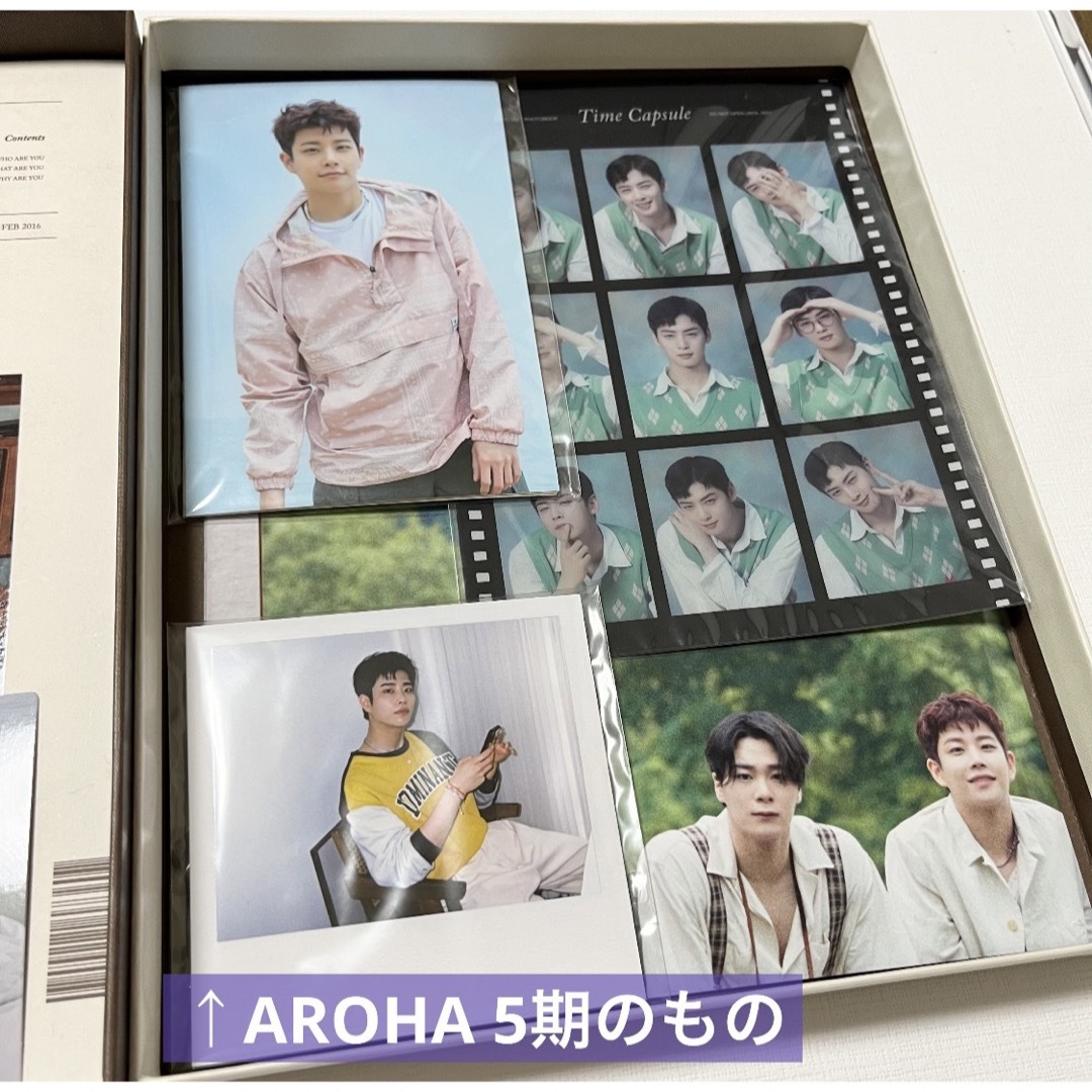 ASTRO【Time Capsule】【AROHA 5期】 2