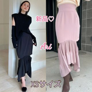 エイミーイストワール(eimy istoire)の新品❤eimy【サイドカッティングマーメイドスカート】ピンク(XSサイズ)(ロングスカート)