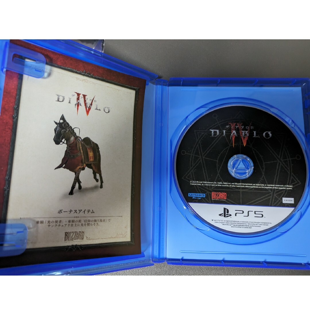 PS5ソフト ディアブロ4 特典付き エンタメ/ホビーのゲームソフト/ゲーム機本体(家庭用ゲームソフト)の商品写真