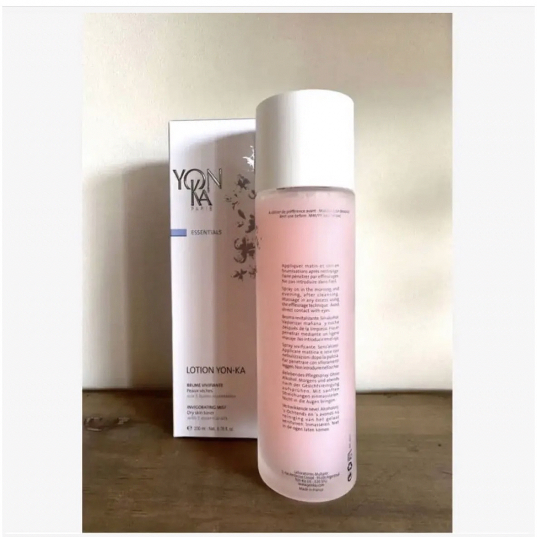 新品・完全未開封☆YON-KA ローション ヨンカ（PS）200ml 化粧