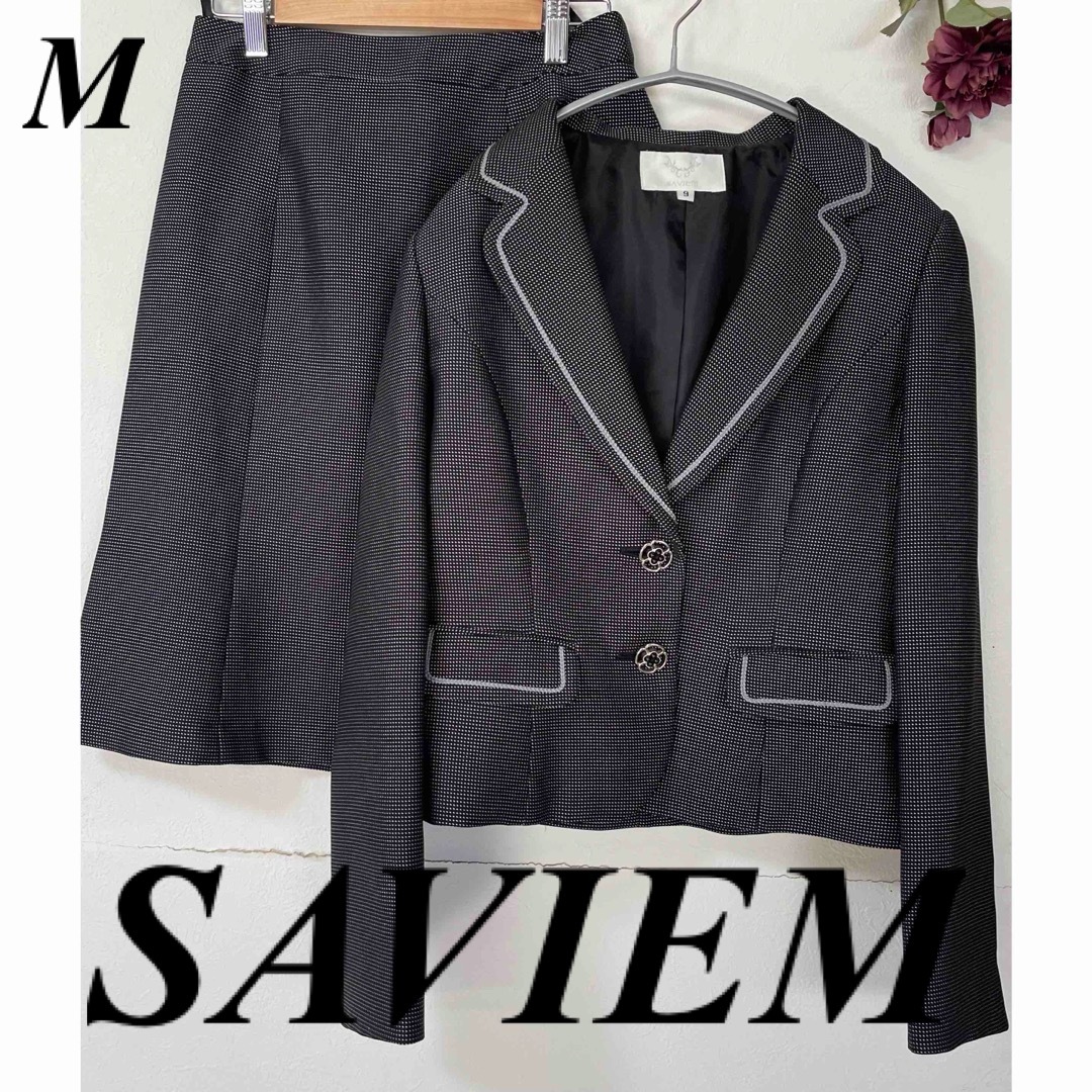 SAVIEM セットアップスーツ Mスーツ