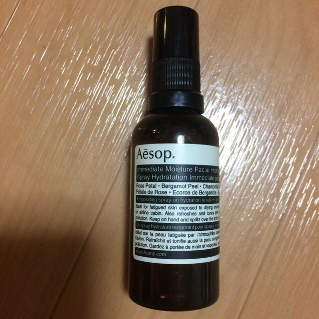 John Masters Organics(ジョンマスターオーガニック)のAesop 保湿ミスト コスメ/美容のスキンケア/基礎化粧品(化粧水/ローション)の商品写真