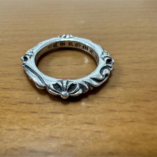 Chrome Hearts - クロムハーツ/SBTバンドリング/シルバー925/美品