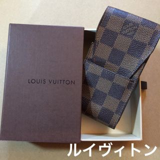 ルイヴィトン(LOUIS VUITTON)のLOUIS VUITTON  ルイヴィトン シガレットケース ダミエ(タバコグッズ)