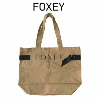 新品 未開封 FOXEY トートバッグ