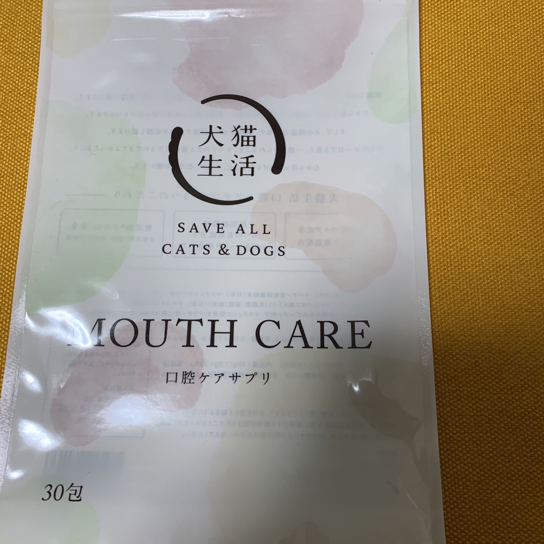 dogbreedcartoon.com - MOUTH CARE 犬猫生活 30包 口腔ケアサプリ 価格比較