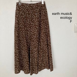 アースミュージックアンドエコロジー(earth music & ecology)のearth music&ecology 小花柄フレアスカート サイズF(ロングスカート)