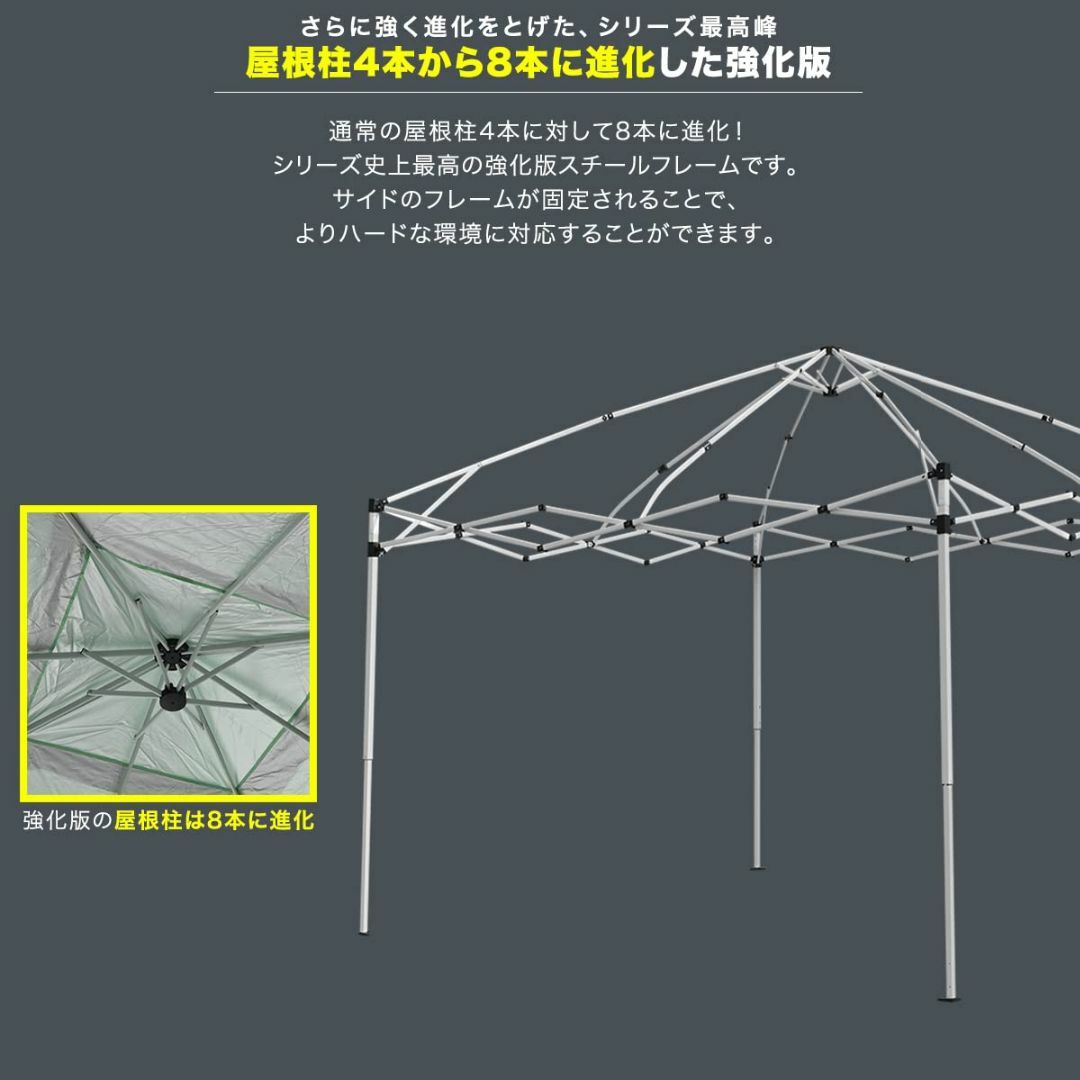 FIELDOOR 組立て簡単!! 2.5×2.5m ワンタッチタープテント ホワの通販 ...