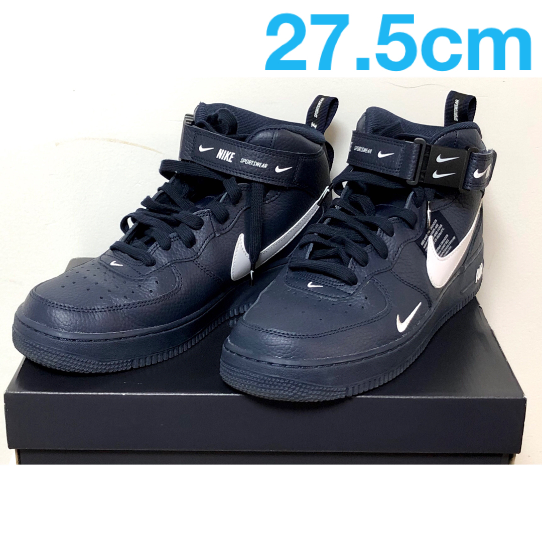 【27.5】NIKE エアフォース１ HI　LV8　青