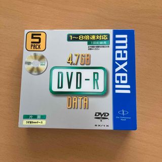 マクセル(maxell)のDVD-R (maxeii) 5pack(その他)