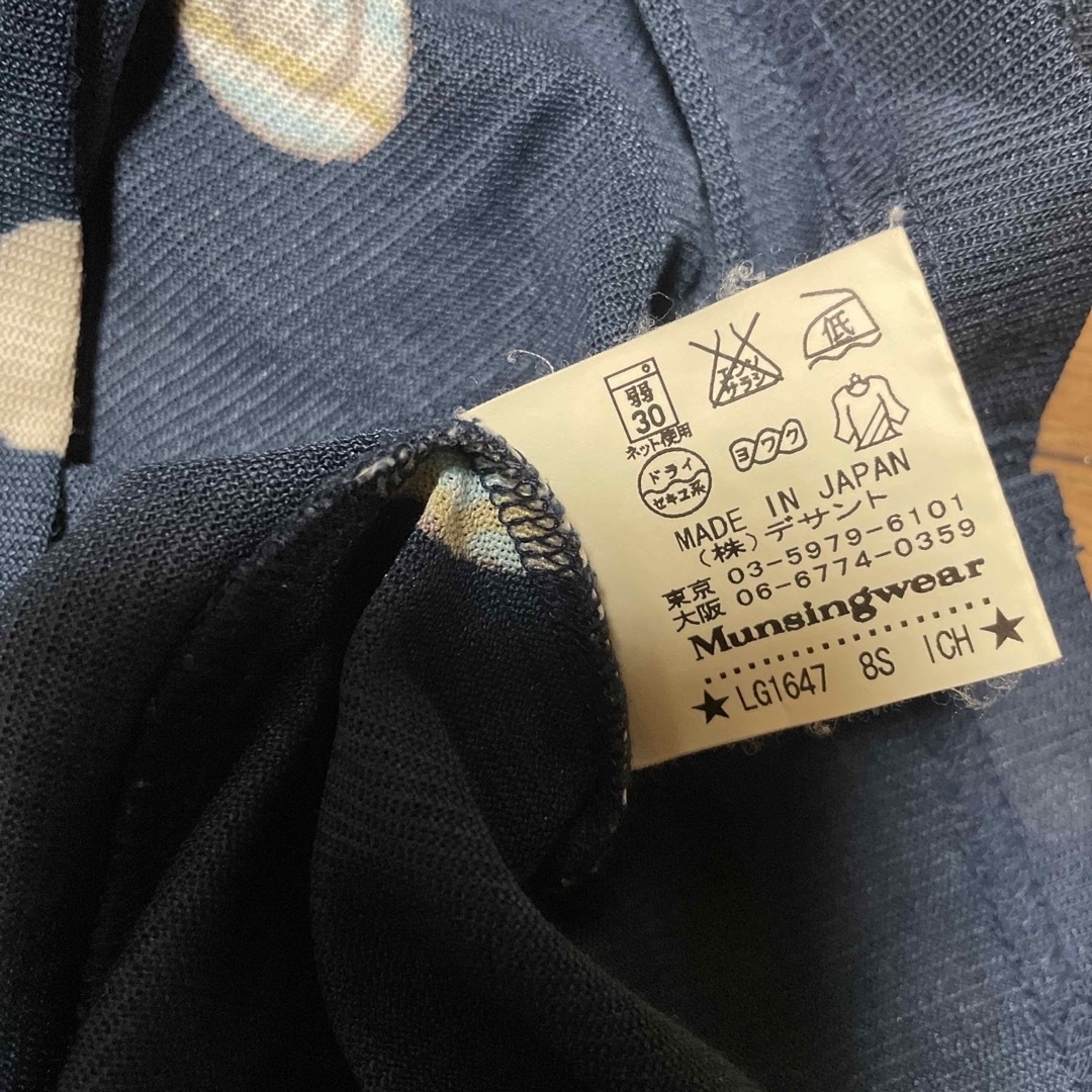 Munsingwear(マンシングウェア)のマンシングウェア シャツ レディースのトップス(ポロシャツ)の商品写真