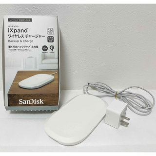 サンディスク(SanDisk)のサンディスク　iXpand ワイヤレスチャージャー　256GB(バッテリー/充電器)