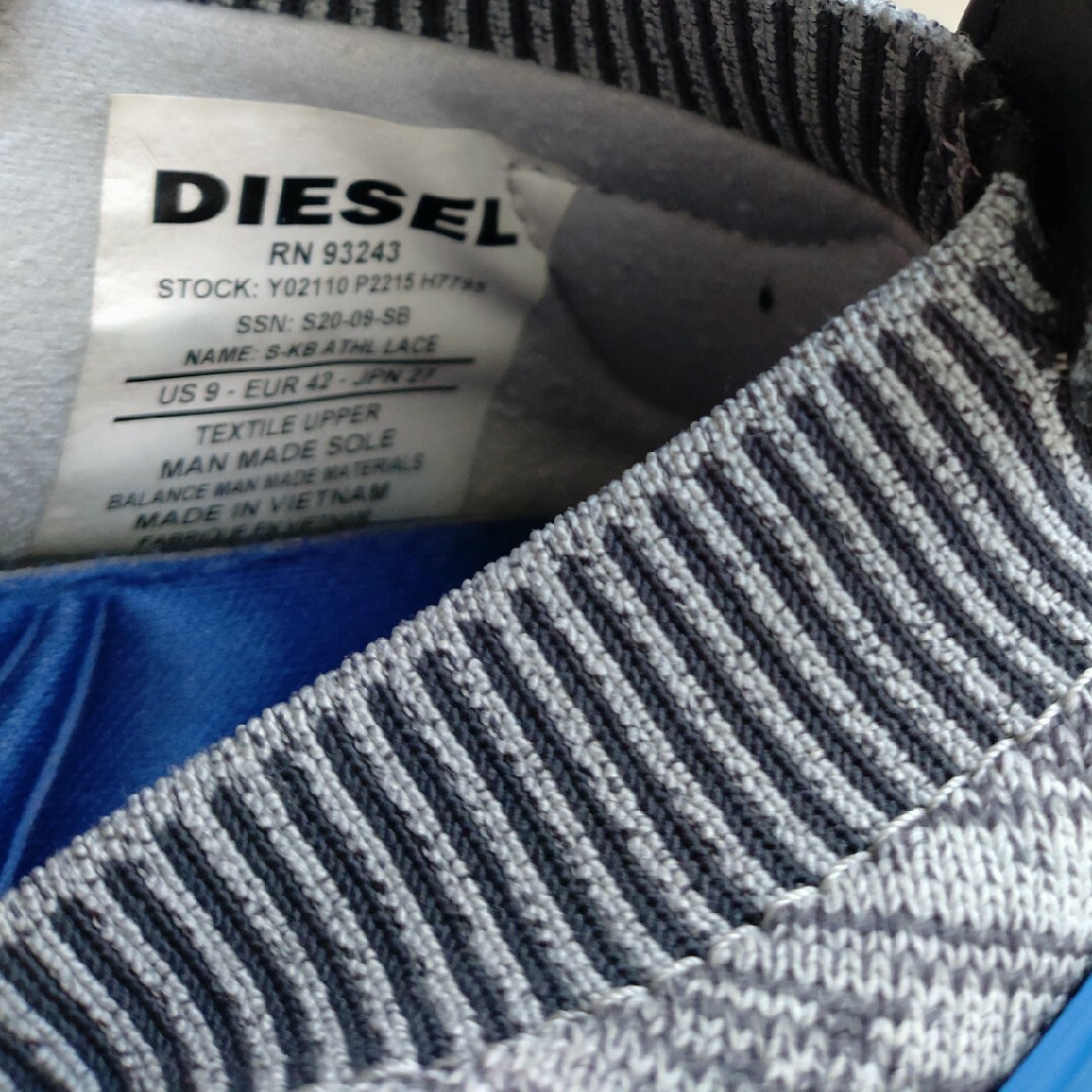DIESEL - used DIESEL S-KB ATHL LACE Y02110 P2215灰の通販 by Ray's