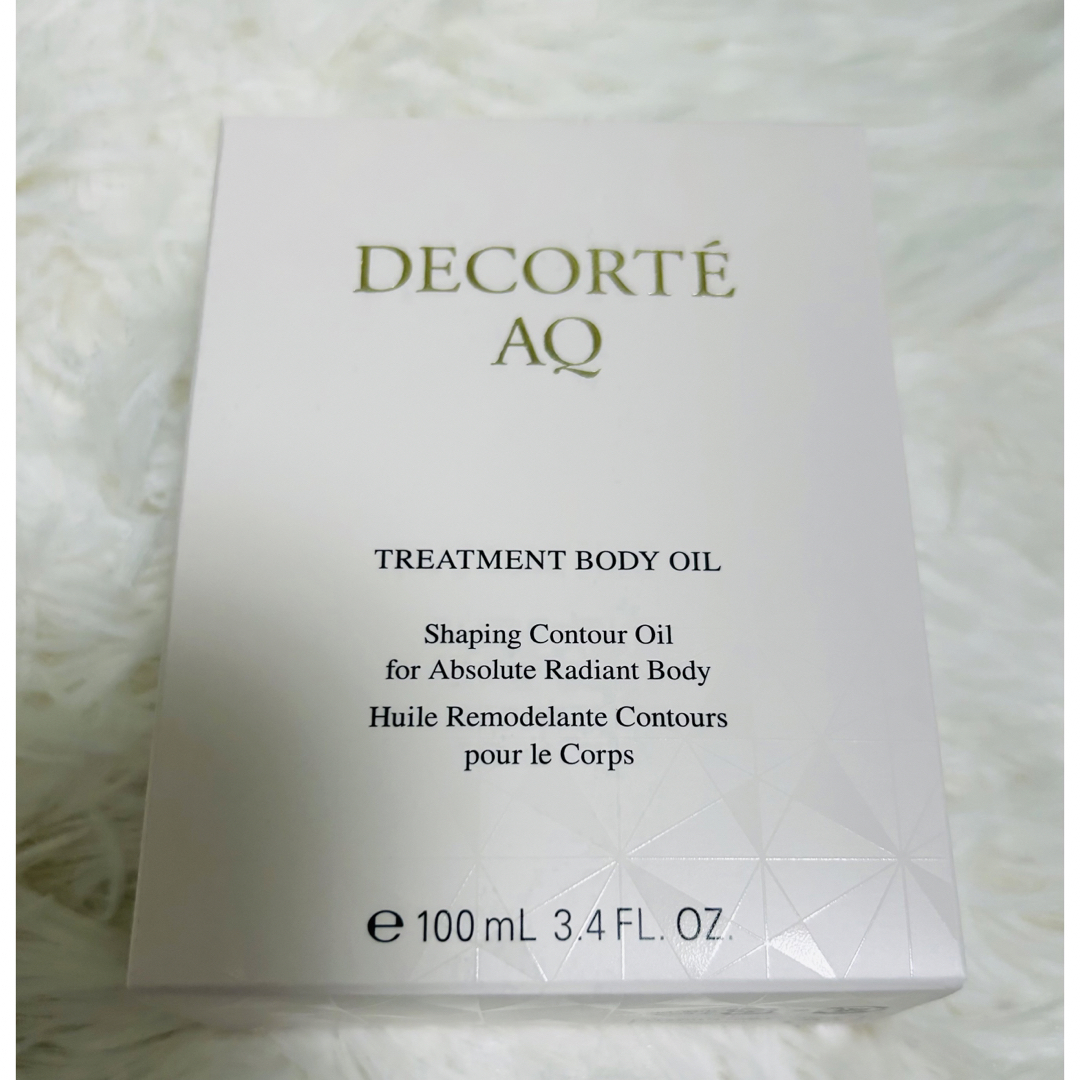 COSME DECORTE(コスメデコルテ)の新品未使用★コスメデコルテ AQ トリートメントボディオイル 100ml  コスメ/美容のボディケア(ボディオイル)の商品写真