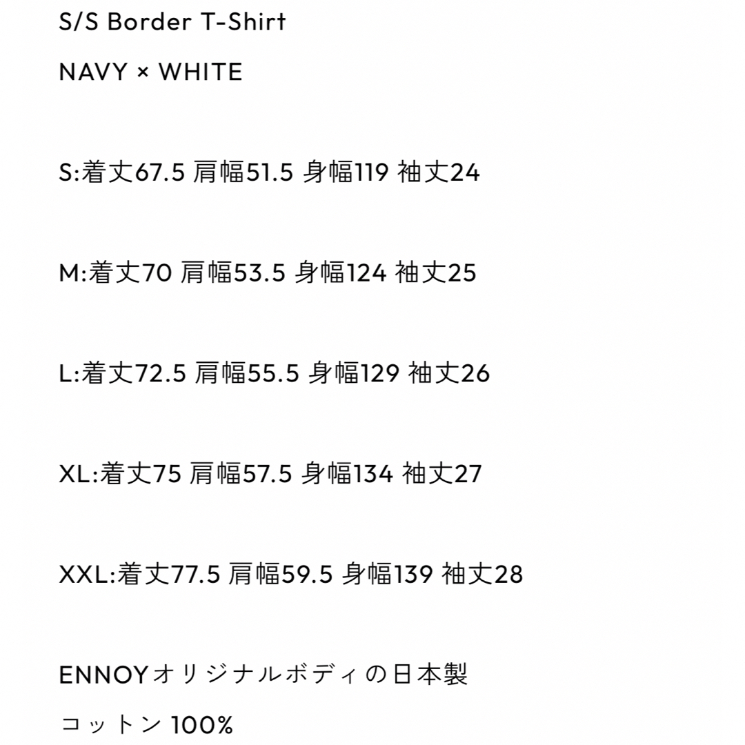 ennoy  S/S Boder T-Shirt (NAVY × WHITE) 2