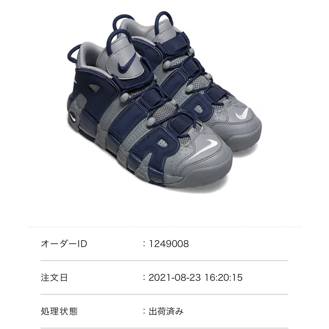 NIKE(ナイキ)のNIKE AIR MORE UPTEMPO COOL GREY メンズの靴/シューズ(スニーカー)の商品写真