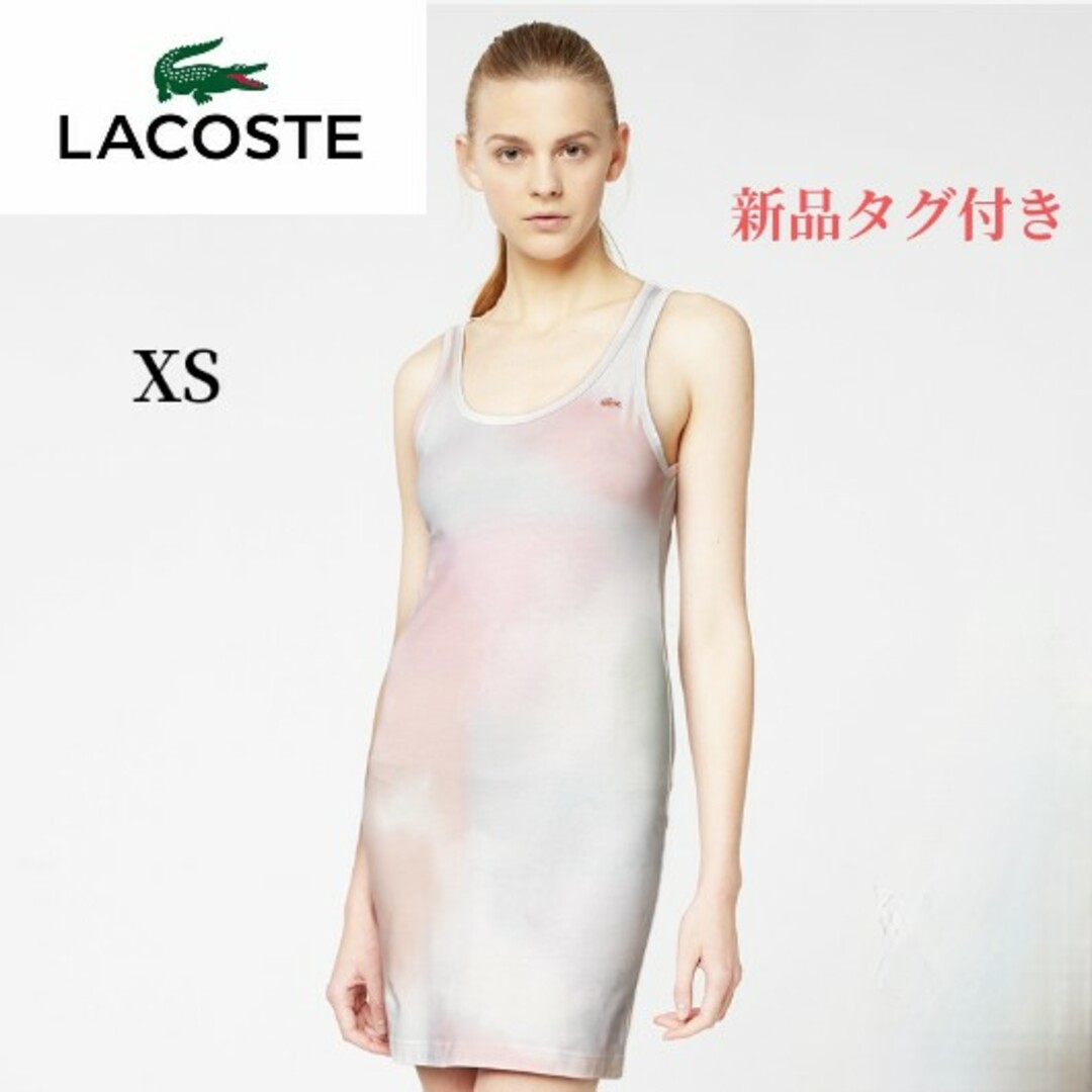 【LACOSTE】ラコステ 新品タグ付き ノースリーブプリントワンピース XS