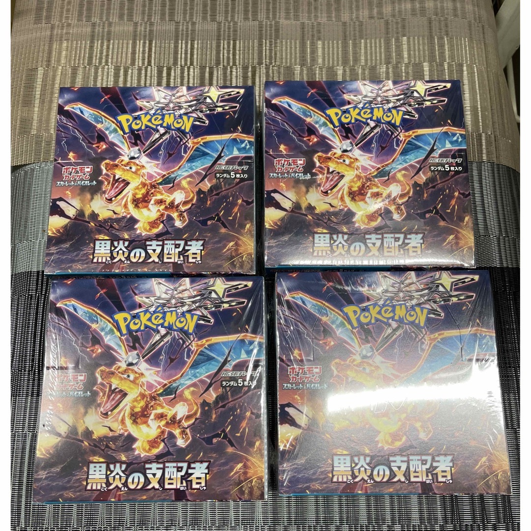 エンタメ/ホビーポケモンカード　黒炎の支配者シュリンク4BOX