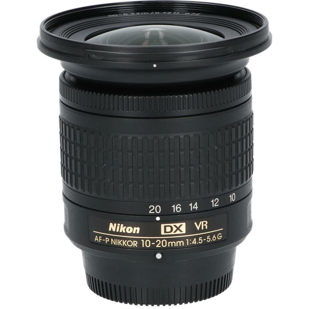 ＮＩＫＯＮ　ＡＦ－Ｐ　ＤＸ１０－２０ｍｍ　Ｆ４．５－５．６Ｇ　ＶＲ