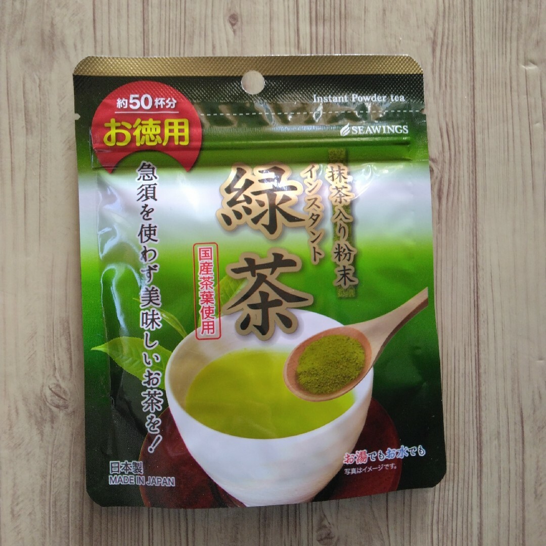 国産茶葉 使用の 粉末緑茶  1袋 食品/飲料/酒の健康食品(健康茶)の商品写真