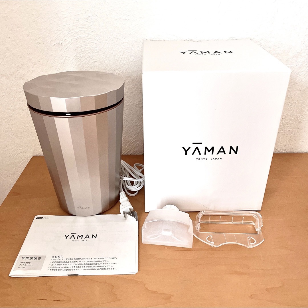 【新品未開封】YA-MAN ヤーマン フォトスチーマー LEDスチーム美顔器約16kg消費電力