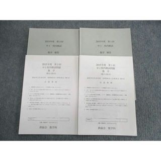 1991001179.jpg?1691199047 1991001179.jpg?1691199047
