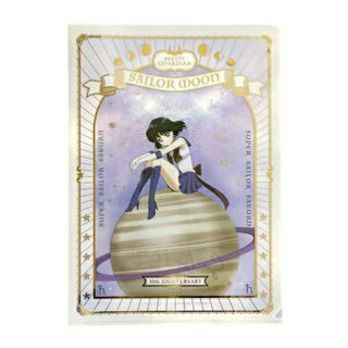 セーラームーン(セーラームーン)の【未開封品】美少女戦士セーラームーンストアオリジナル A4クリアファイル 3(クリアファイル)