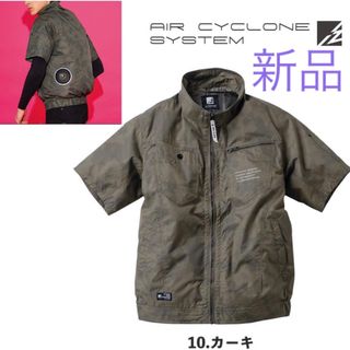 空調服 作業着 扇風機 メンズ 半袖 新品 カーキ バートルファン取付け可 (ナイロンジャケット)