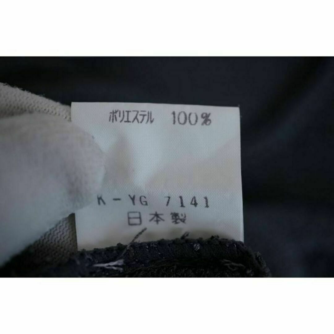 ◎ 日本製 INGENU メッシュベスト ブルーグレー系 重ね着 レディース レディースのトップス(ベスト/ジレ)の商品写真