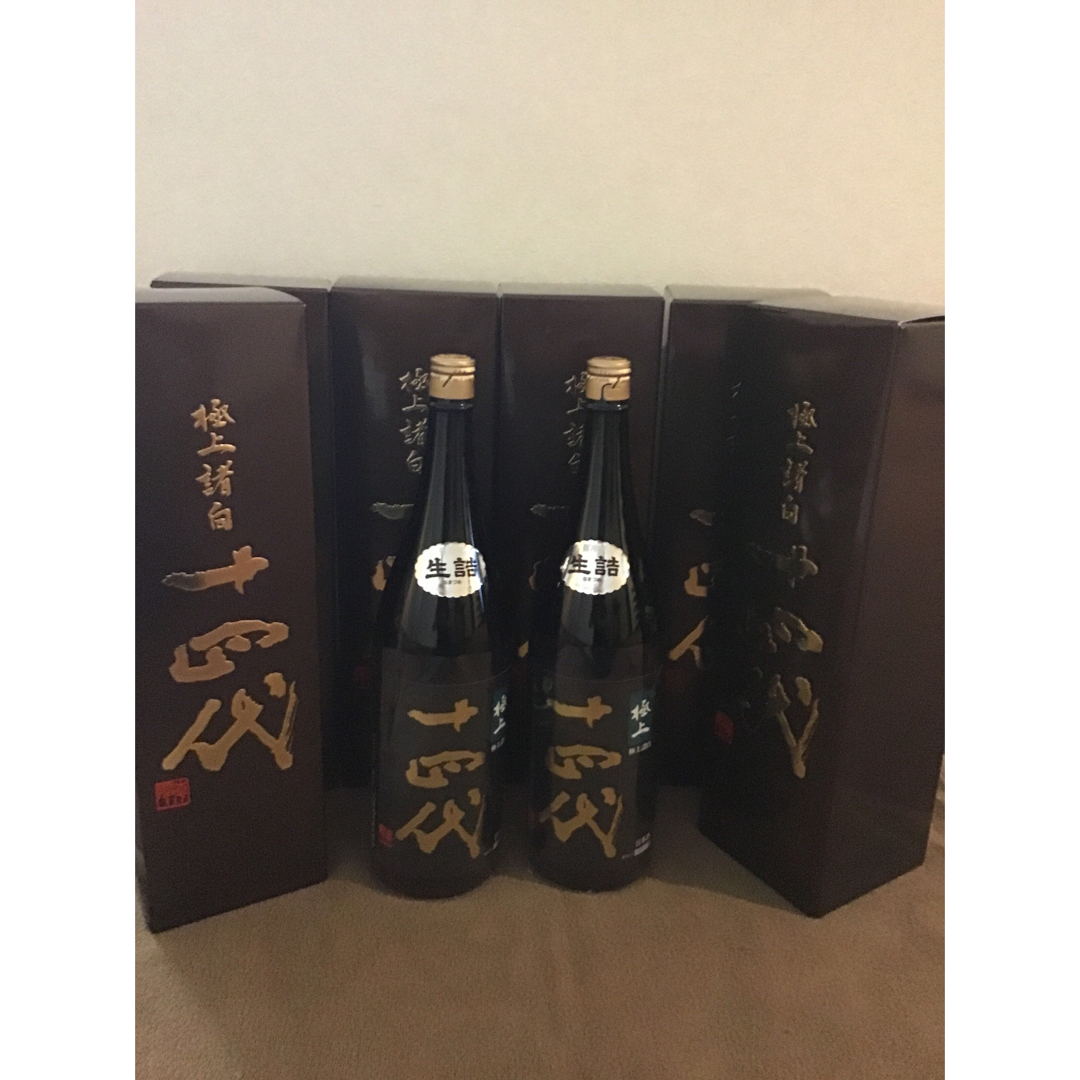 値引き交渉 十四代極上諸白1800ml ６本セット 日本酒