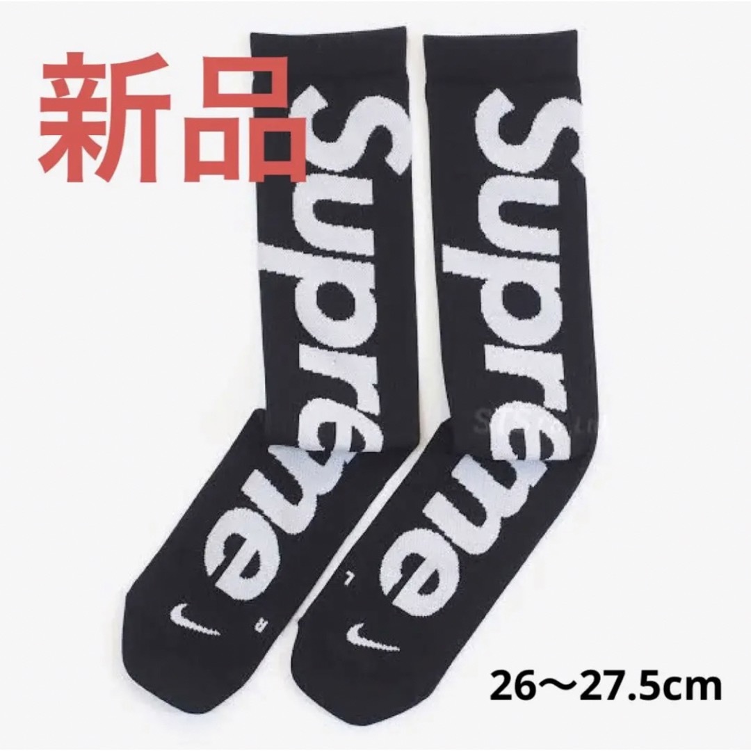 新品 Supreme Nike Lightweight Crew Socksメンズ