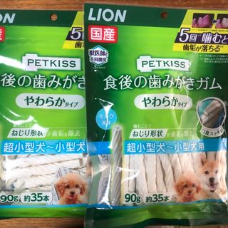 ライオン(LION)のLION PET KISS食後の歯磨きガムやわらかタイプ(ペットフード)