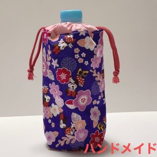 ミニー柄ペットボトルカバー☆ハンドメイド☆巾着袋(ポーチ)