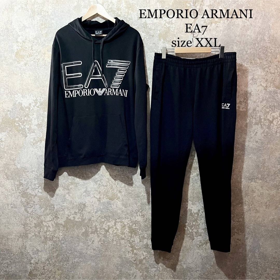 EMPORIO ARMANI EA7 パーカー スウェットパンツ セットアップ