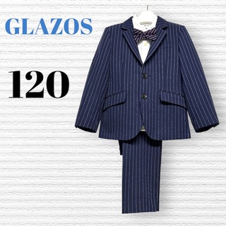 GLAZOS - GLAZOS グラゾス スーツ セットアップ 130 フォーマル 卒業式
