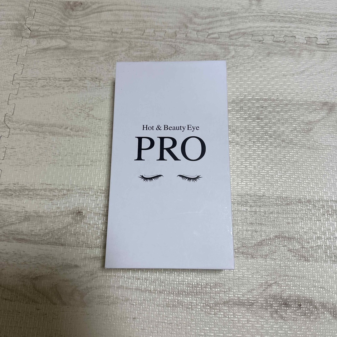 Bplus ホット&ビューティーアイ Pro 1