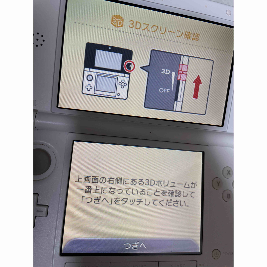 3DS LL とソフト4つ