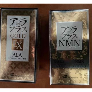 アラ(ALA)のアラプラスゴールドEX・NMN ALA(その他)