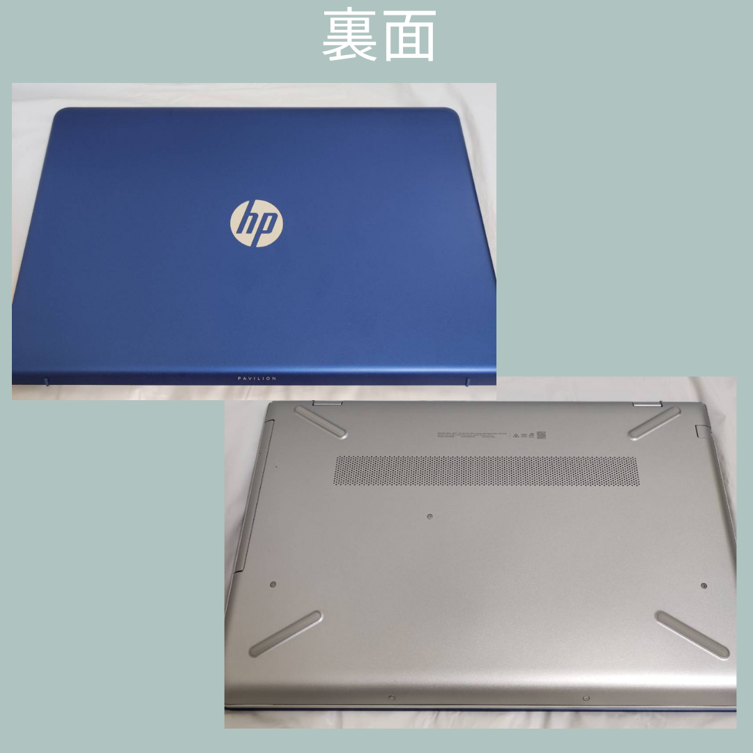 【極美品】HP pavilion laptop 15-cc1